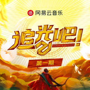 伊人影院永久地址
