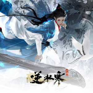 伊人影院永久地址
