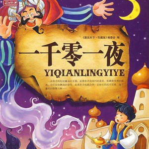 伊人影院永久地址
