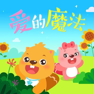 伊人影院永久地址
