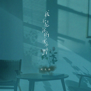 伊人影院永久地址
