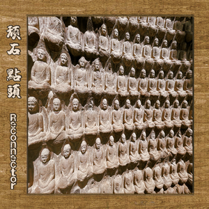 伊人影院永久地址
