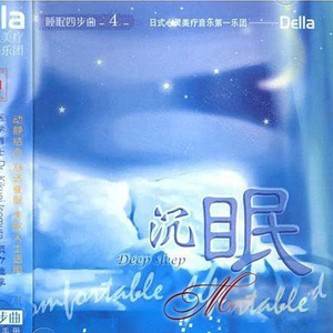 伊人影院永久地址
