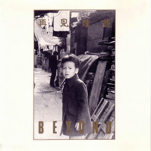 伊人影院永久地址
