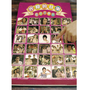 伊人影院永久地址
