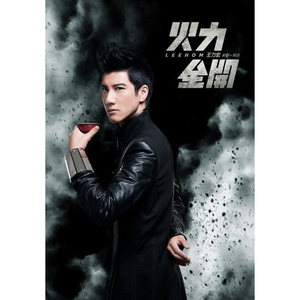 伊人影院永久地址
