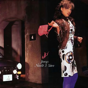 伊人影院永久地址
