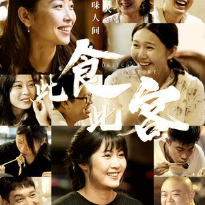 伊人影院永久地址
